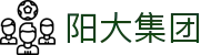 阳大集团股份有限公司